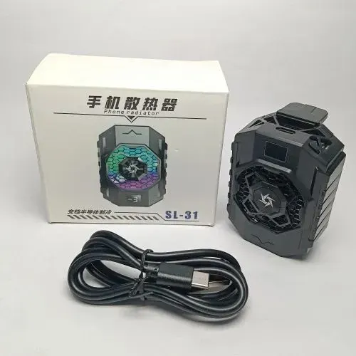 Sl 31 cooling fan