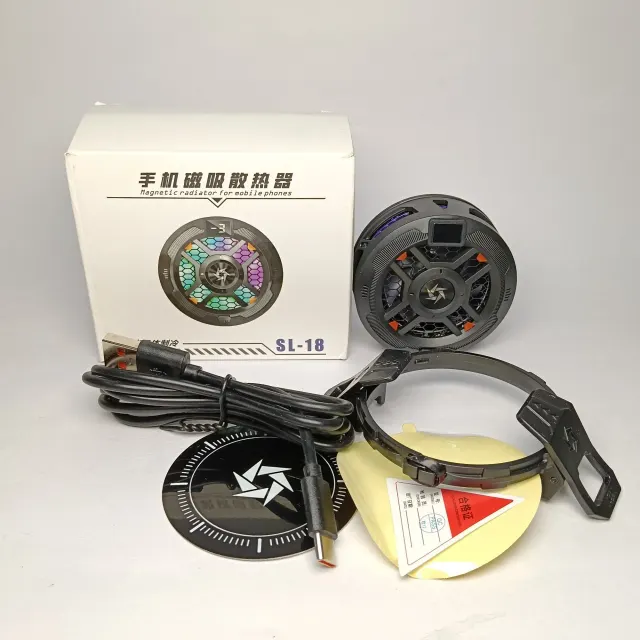 Sl 18 cooling fan