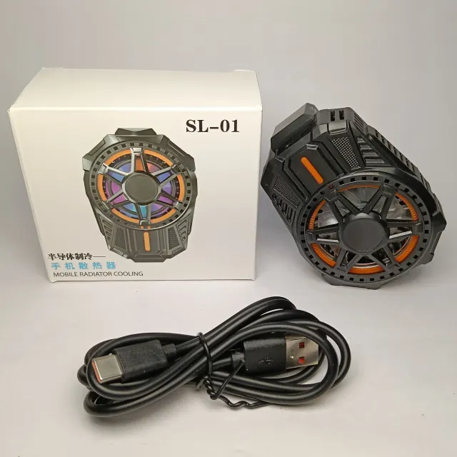Sl 01 cooling fan