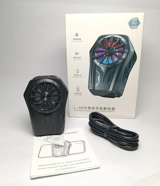 L08 cooling fan