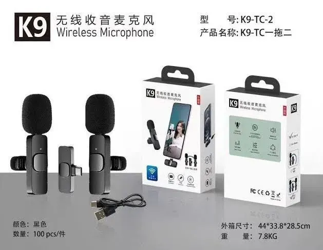 K9 Wireless mice