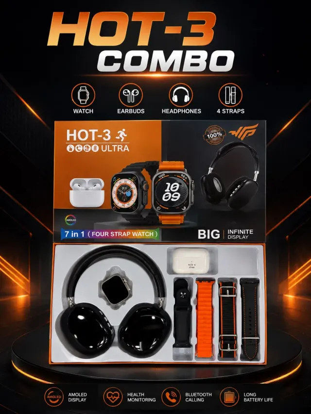 Hot 3 Combo